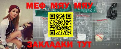 ПСИЛОЦИБИНОВЫЕ ГРИБЫ Каменск-Уральский