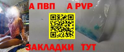 ПСИЛОЦИБИНОВЫЕ ГРИБЫ Каменск-Уральский