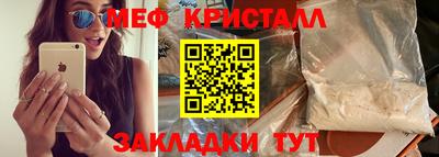 ПСИЛОЦИБИНОВЫЕ ГРИБЫ Каменск-Уральский