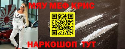 ПСИЛОЦИБИНОВЫЕ ГРИБЫ Каменск-Уральский