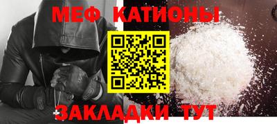 ПСИЛОЦИБИНОВЫЕ ГРИБЫ Каменск-Уральский