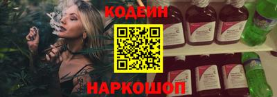 МДПВ Каменск-Шахтинский