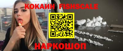 ПСИЛОЦИБИНОВЫЕ ГРИБЫ Каменск-Уральский