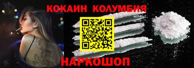 ПСИЛОЦИБИНОВЫЕ ГРИБЫ Каменск-Уральский