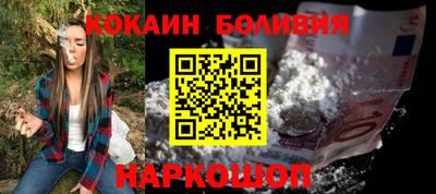 МДПВ Каменск-Шахтинский