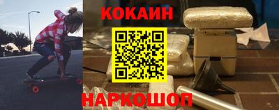 МДПВ Каменск-Шахтинский