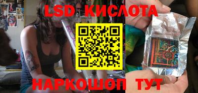 МДПВ Каменск-Шахтинский