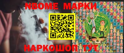 ПСИЛОЦИБИНОВЫЕ ГРИБЫ Каменск-Уральский