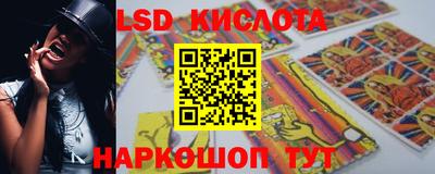 МДПВ Каменск-Шахтинский