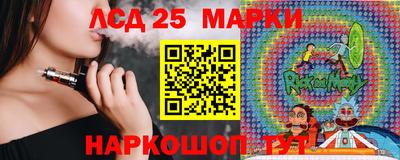 МДПВ Каменск-Шахтинский