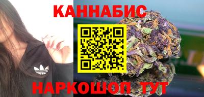 ПСИЛОЦИБИНОВЫЕ ГРИБЫ Каменск-Уральский