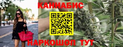 а пвп мука Камень-на-Оби