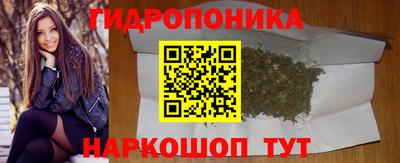 а пвп мука Камень-на-Оби