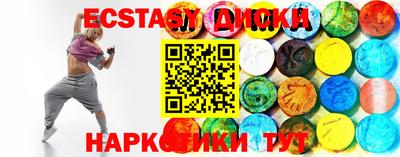 а пвп мука Камень-на-Оби