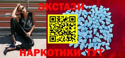 а пвп мука Камень-на-Оби