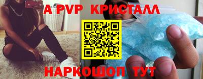 ПСИЛОЦИБИНОВЫЕ ГРИБЫ Каменск-Уральский