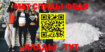 МДПВ Каменск-Шахтинский