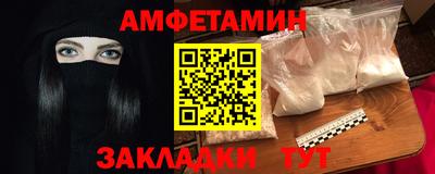 ПСИЛОЦИБИНОВЫЕ ГРИБЫ Каменск-Уральский