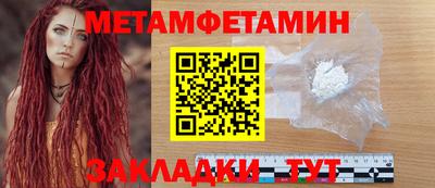 ПСИЛОЦИБИНОВЫЕ ГРИБЫ Каменск-Уральский