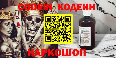 а пвп мука Камень-на-Оби