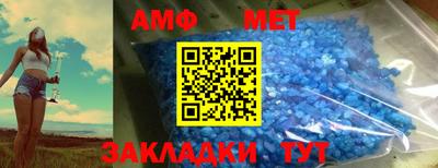 МДПВ Каменск-Шахтинский