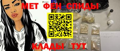 МДПВ Каменск-Шахтинский