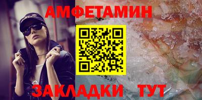 МДПВ Каменск-Шахтинский