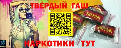 а пвп мука Камень-на-Оби