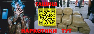 а пвп мука Камень-на-Оби