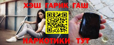 а пвп мука Камень-на-Оби