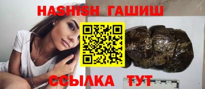 ПСИЛОЦИБИНОВЫЕ ГРИБЫ Каменск-Уральский