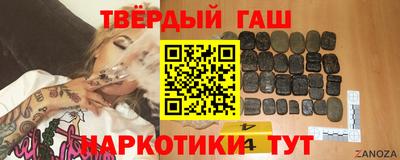 ПСИЛОЦИБИНОВЫЕ ГРИБЫ Каменск-Уральский