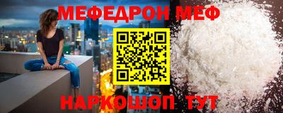 ПСИЛОЦИБИНОВЫЕ ГРИБЫ Каменск-Уральский