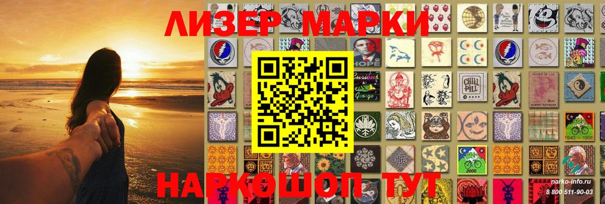 LSD-25 экстази  Лсд 25 экстази кислота  Вход с VPN  LSD-25 экстази ecstasy  Нефтекамск 
